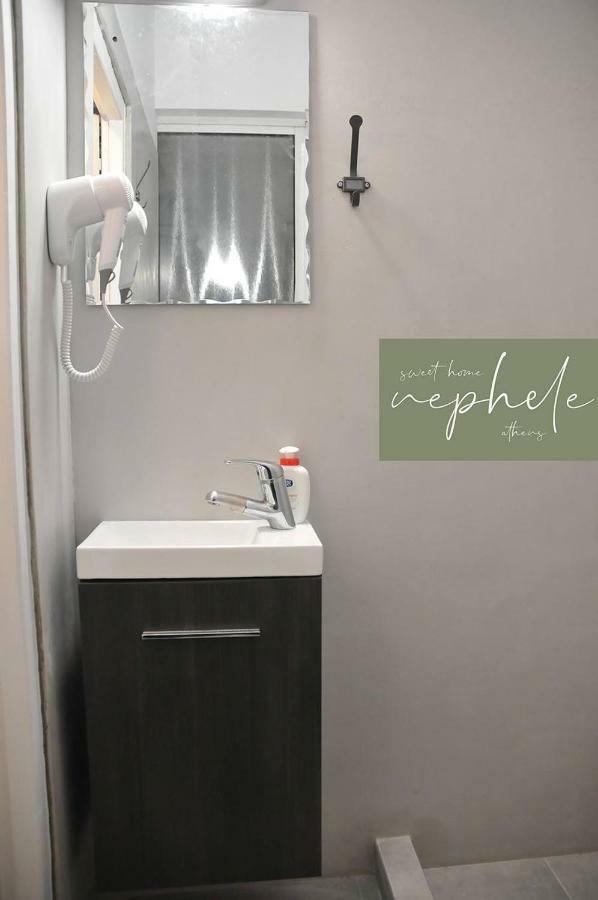 Nephele Sweet Home Athens Atenas Exterior foto